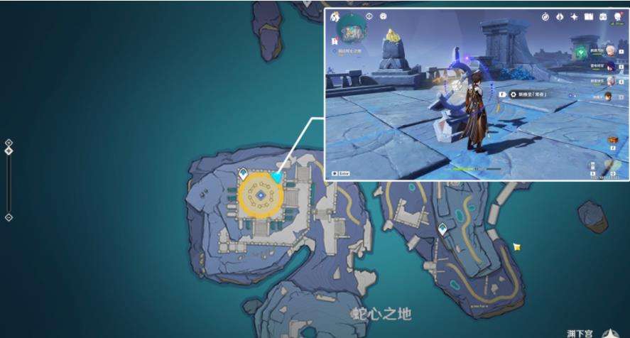 《原神》世界任务‘奥罗巴洛斯之心’第二枚碎片收集攻略