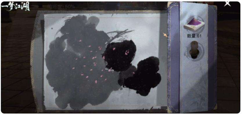 ��һ�ν�����ȫ���Ϻ��������׸��籾ɱ�������¼���Ϯ