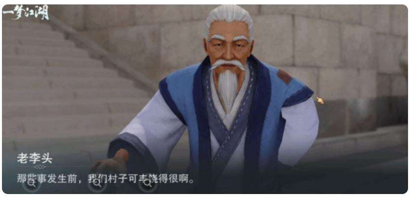 ��һ�ν�����ȫ���Ϻ��������׸��籾ɱ�������¼���Ϯ