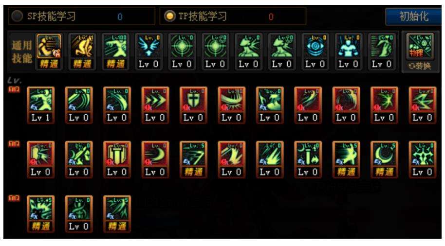 《DNF》100级驭剑士技能加点攻略及护石方案
