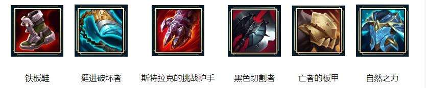 《灌篮高手手游》新生代神奈川中锋:南乡洸一郎