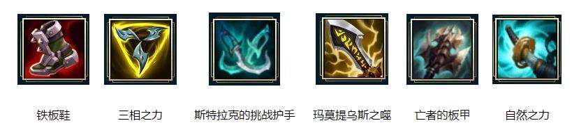 《灌篮高手手游》新生代神奈川中锋:南乡洸一郎