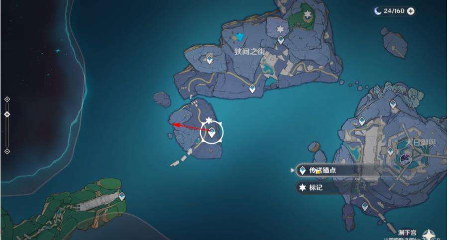 《原神》狭间之街悬崖边华丽及珍贵宝箱获取攻略