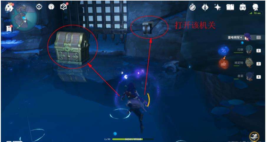 《原神》狭间之街悬崖边华丽及珍贵宝箱获取攻略