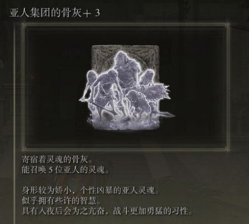 《yaxin221cn亚星》60种骨灰强度分析