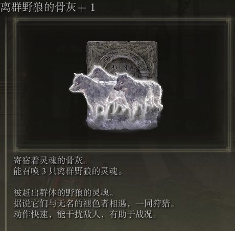 《yaxin221cn亚星》60种骨灰强度分析