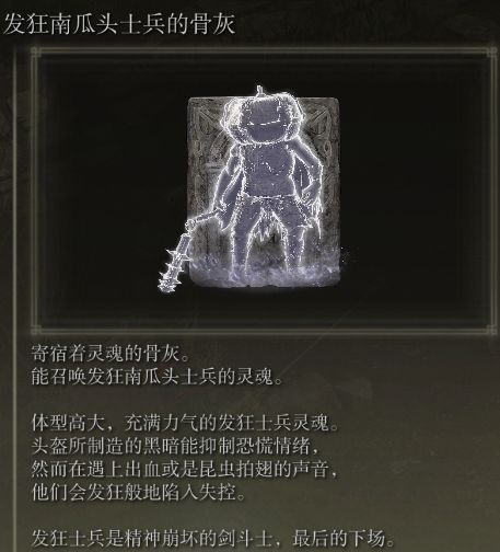 《yaxin221cn亚星》60种骨灰强度分析