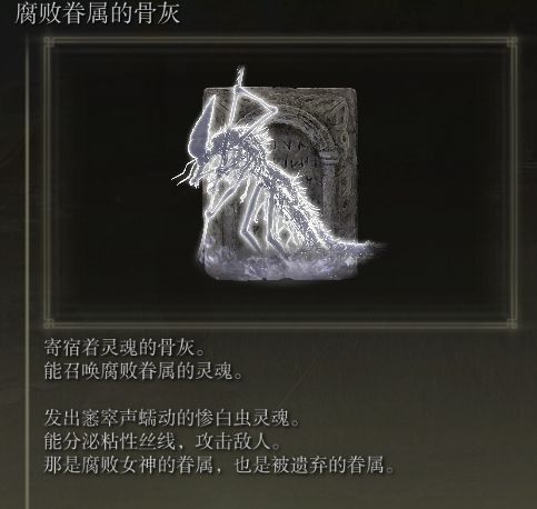 《yaxin221cn亚星》60种骨灰强度分析