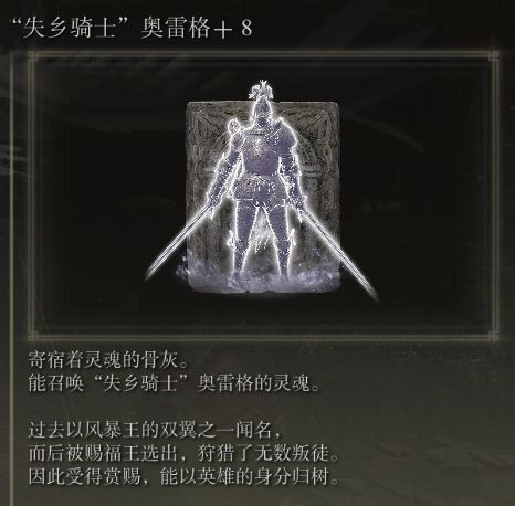 《yaxin221cn亚星》60种骨灰强度分析