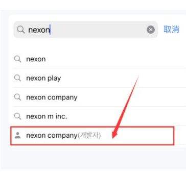 DNF手游韩服ios端要怎么下载