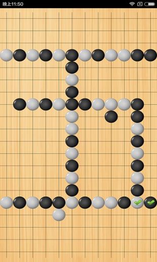 五子棋