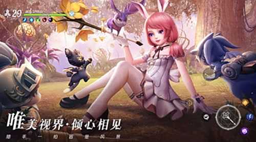 《无神之界》手游全平台预下载开启