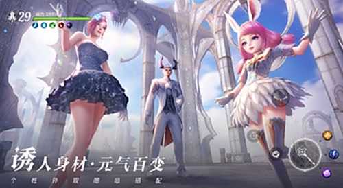 《无神之界》手游全平台预下载开启