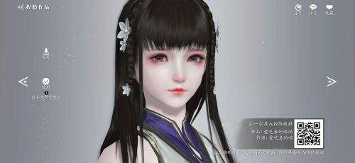 《天涯明月刀》手游好看的捏脸数据分享