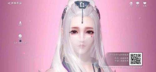 《天涯明月刀》手游好看的捏脸数据分享