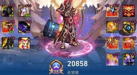 《DNF》100级驱魔师神话史诗排名2022
