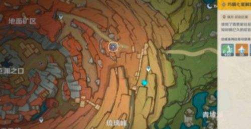 《原神》巧瞒七星解磐键任务步骤全流程攻略