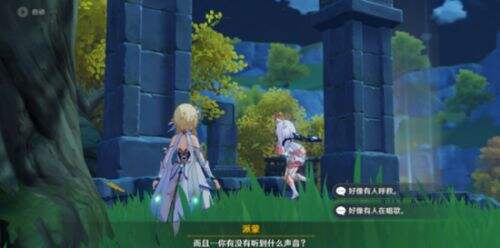 《原神》迫近的客星玑衡任务全流程攻略