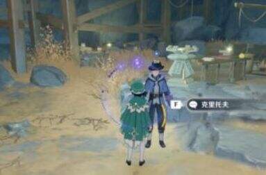 《原神》2.6九霄之石悬残片任务完成详细流程攻略