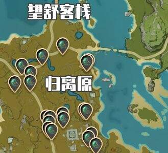 《原神》蜥蜴尾巴快速获得路线图最新一览