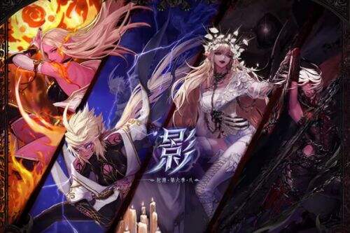 《DNF》2022暗夜使者100级全职业护石符文搭配汇总