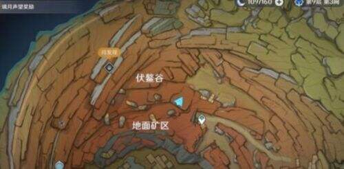 《原神》2.6千年千岩任务完成流程最全攻略