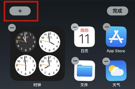 iphone手机精选照片怎样添加到桌面