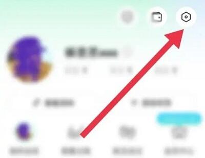 陌陌怎么设置隐身