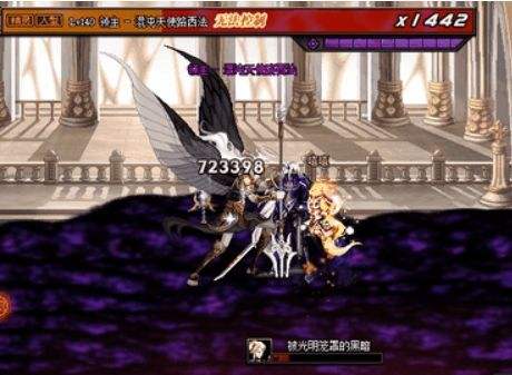 《DNF》白色大地副本单人通关打法攻略