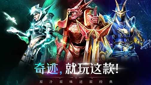 《天使之战》兑换码礼包码大全最新2022