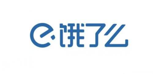 饿了么6月22日免单时刻