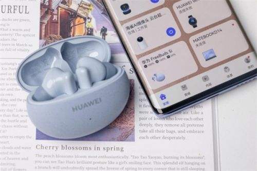 华为无线耳机怎么配对?