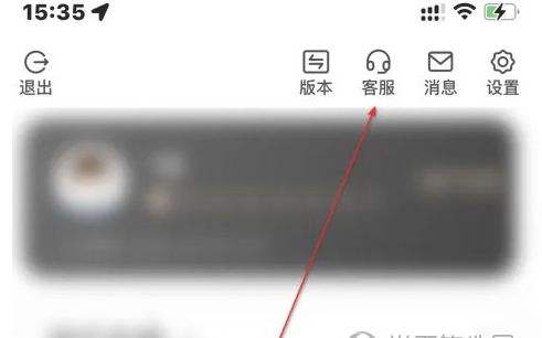中国农业银行怎么办理短信通知