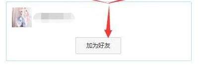 比特币价格今日行情(6月23日)