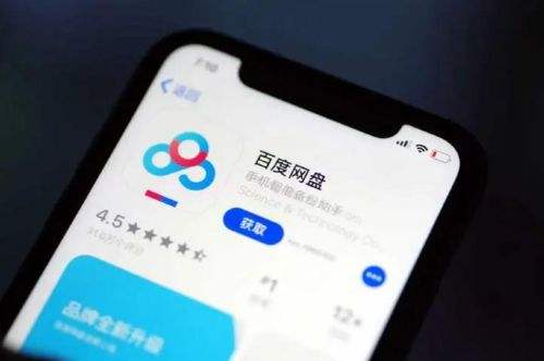 比特币价格今日行情(6月23日)