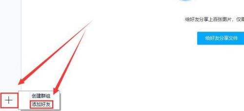 比特币价格今日行情(6月23日)