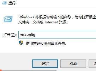 win10开机黑屏时间长怎么解决