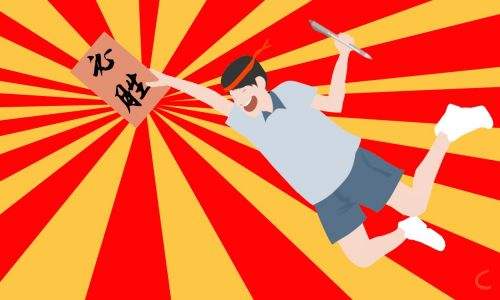 2022高考志愿填报指南大全分享一览