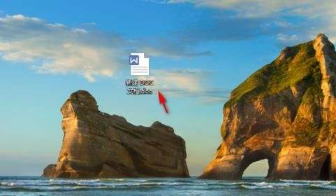 如何设置office为默认打开方式 设置方法一览