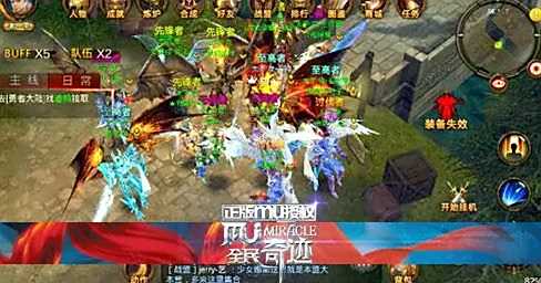 豪礼不断《全民奇迹MU》各大福利盘点