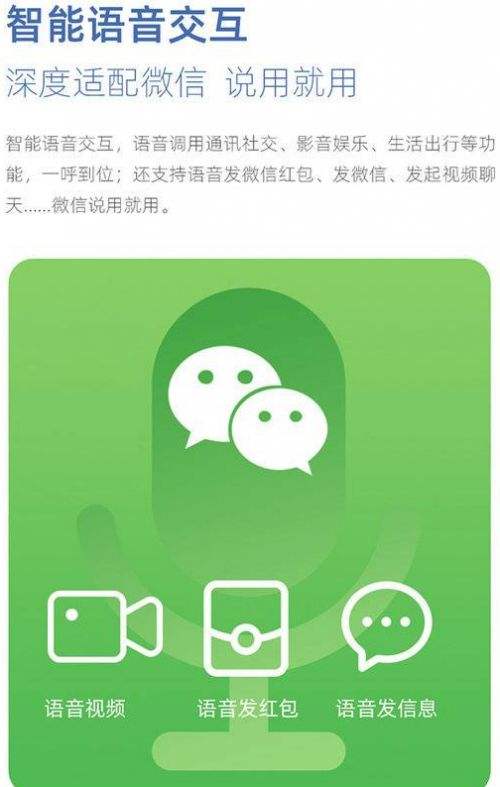 中兴畅行30配置怎么样 性能配置详细介绍分析