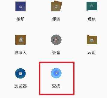 手机丢了怎么办 手机丢失必做六件事