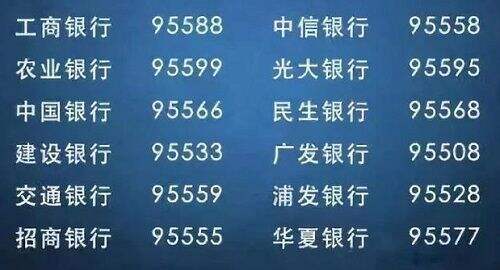 手机丢了怎么办 手机丢失必做六件事