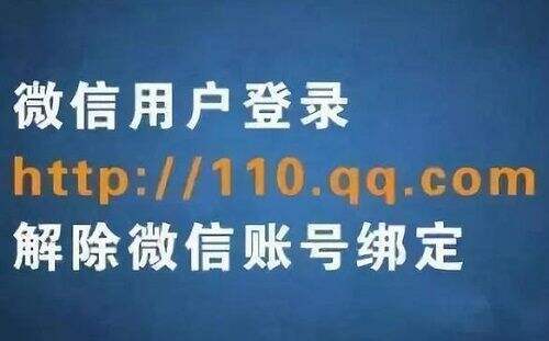 手机丢了怎么办 手机丢失必做六件事