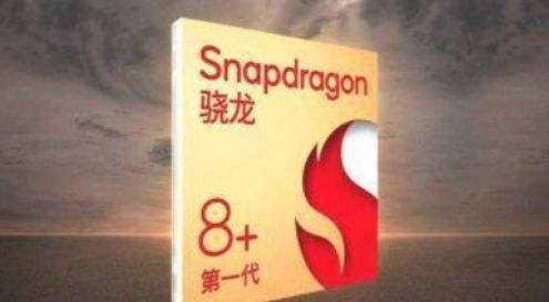 摩托罗拉motoX30Pro价格多少 价格分析一览2022