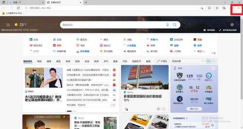 rutracker中文如何设置 rutracker中文设置教程