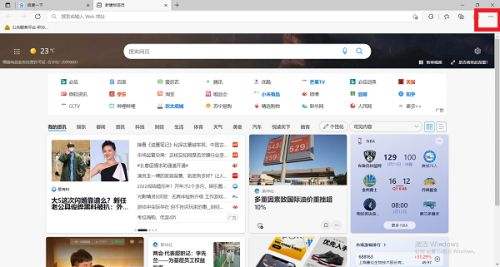 rutracker中文如何设置 rutracker中文设置教程