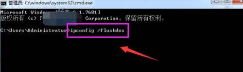 steam错误代码-105怎么办 steam错误代码解决方法