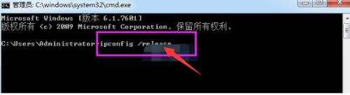 steam错误代码-105怎么办 steam错误代码解决方法