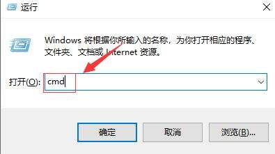 steam错误代码-105怎么办 steam错误代码解决方法